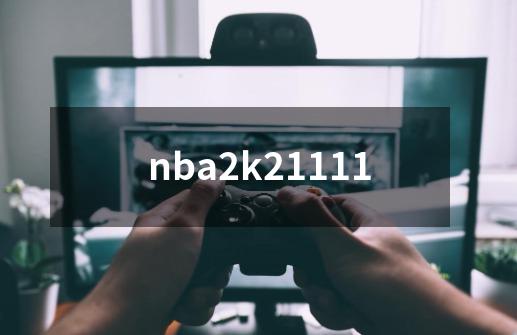 nba2k21111-第1张-游戏相关-尔合网